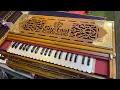 Download Lagu Why Sur Taal 5-Line Harmonium Is So Special | Full Line-by-Line Sound Demonstration | Must Watch!