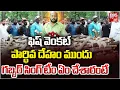 Download Lagu పార్థివదేహం ముందు గబ్బర్ సింగ్ టీం ఏం చేశారంటే | Actor Fish Venkat Final Journey Video | BIG TV LIVE