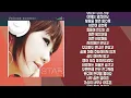 [-1키] 별(Feat.나윤권) 안부