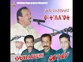 lwahd amta