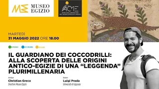 CONFERENZA | Il guardiano dei coccodrilli | a cura di Luigi Prada