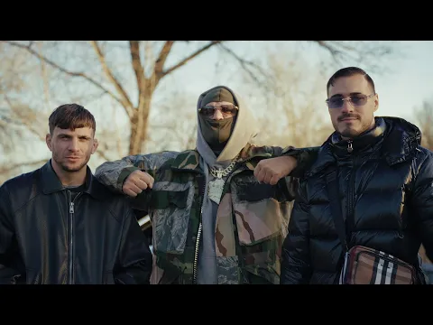 Video Thumbnail: Danior x Tunisino feat. Raphael - Itialiano, Cigan, Arab |Official Video|