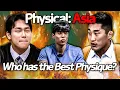 Lagu Yun Sung-bin vs Amotti vs Kim Dong-Hyun 🔥 Physical: Asia Moment Compilation 💥