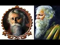 Happy Rabindranath Tagore Jayanti status|Rabindranath Tagore Jayanti WhatsApp status|4k full screen