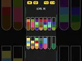 Water Sort Puzzle - level 115