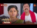 Download Lagu Annam - Preview | 22 Aug 2025 | Tamil Serial | Sun TV