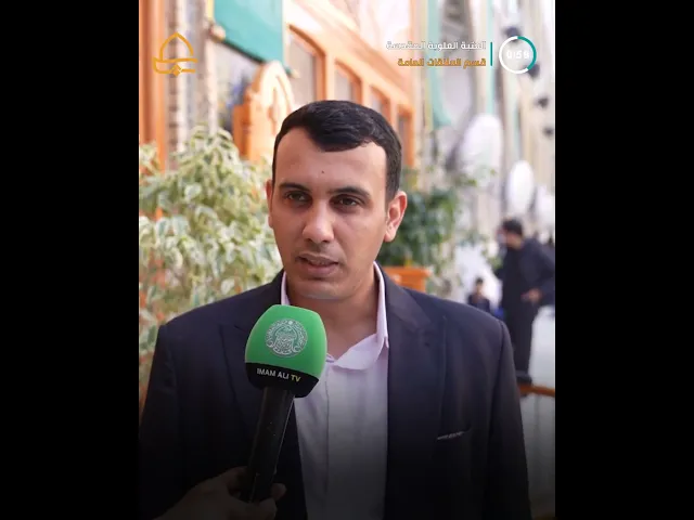 ⁣قسم العلاقات العامة بالعتبة العلوية المقدسة يستقبل وفدًا من جمهورية الهند