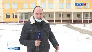 «Вести Омск», дневной эфир от 15 декабря 2020 года