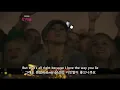 에미넴 Love the way you lie 라이브 한글자막