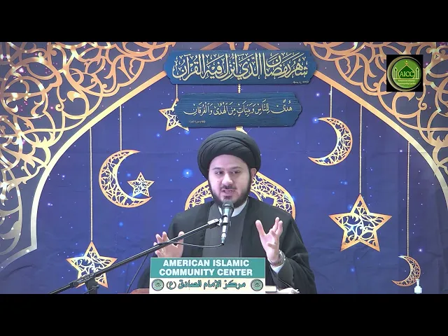 ⁣Tafsir Surat al-Tariq (ch. 86) - Sayed Saleh Qazwini