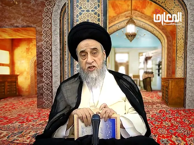 ملاحظة فقهية حول أخذ الْخِيرة عند تزويج البنت - السيد صباح شبر