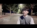 박원(PARK WON) - 노력(Try)(Cover by DARBY) 노래커버