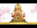 Shrimant Dagdusheth Halwai Ganpati Aarti I श्रीमंत दगडूशेठ हलवाई गणपती आरती