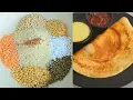 Download Lagu High Protein Dosa Recipe | Healthy Breakfast | Healthy Dosa | Multigrain Dosa | Breakfast Recipes