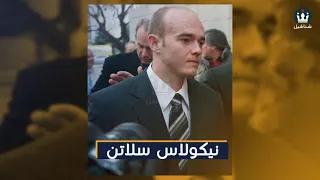  ما لا تعرفه عن جريمة ساحة النسور في بغداد دندنها