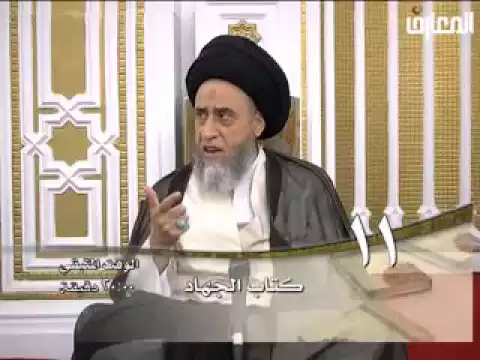 جهاد النبي(ص) ضد قبيلة هوازن في غزوة حنين - السيد صباح شبر