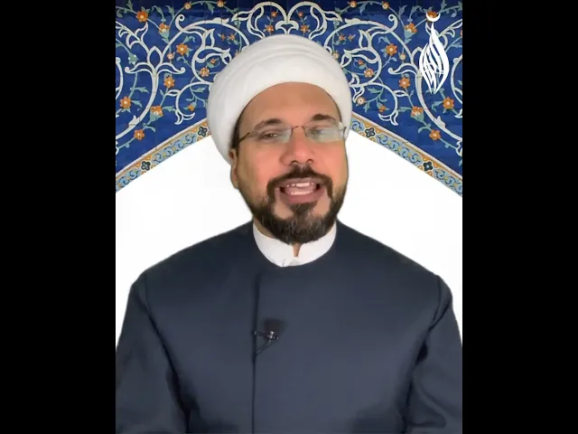 Saying ‘Ashhadu anna Aliyan Wali Allah’ in Tashahud | Sh. Mohammed Al-Hilli #dailydose