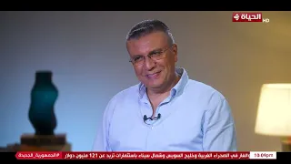 السر ورا أغنية حمزة نمرة  شيل الشيلة  ورسالتها الحقيقية دندنها