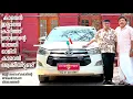 Download Lagu ഏറ്റവും മികച്ച മന്ത്രി മാത്രമല്ല, വലിയ വാഹന പ്രേമി കൂടിയാണ് ഗണേഷ് കുമാർ.ഈ രസികൻ ഇന്റർവ്യൂ കാണുക..