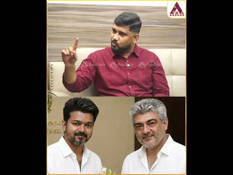 புதிய தலைமை செயலகம் முடிவை கைவிடவும் #TVKGovt #TNAssembly #CMVijay