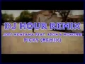 Download Lagu Dj Hour Remix - Joey Montana Feat. Akon Mohombi - Picky (Remix)