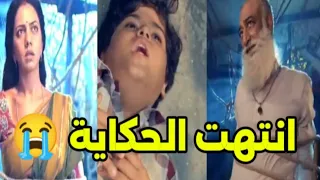 Shocking Events Unfold After Yashua S Kidnapping And Arvind S Threats In The Threads Of The Past 