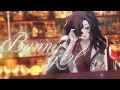 Lagu 【ENGLISH COVER】AKASAKI (BUNNY GIRL)  / MEAT