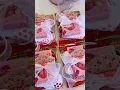 valentines day gift idea