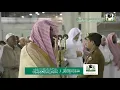 Download Lagu 🌙🌙   Bandar baleelah  🌸🌸  ( SURE - Al - IMRAN )  🌸🌸  Teelawat   🕋🕋😍😍