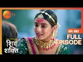 Download Lagu Kartik की बात सुन Shakti रो पड़ी | Pyaar Ka Pehla Adhyaya Shiv Shakti | Full Ep 180 | 3 Jan 2024