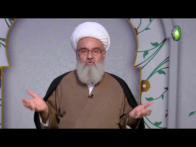 ⁣6   تعریف وجود از دیدگاه حسن زاده آملی و نقد آن - استاد: شیخ حسن میلانی