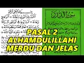 Download Lagu simtudduror pasal 2, alhamdulillahi qowiyyi sultonuh