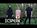IC3PEAK – music and modern art (English subs) / вДудь