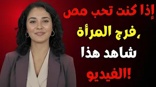 لا تستطيع النساء مقاومة الرجال فوق الستين الذين يفعلون هذا   معظم الرجال يهدرون وقتهم دندنها