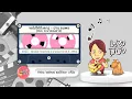 ขอไปให้ถึงดาว - ปาน ธนพร (Ost. ระบำดวงดาว)