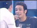 Ahmed el sherif w attia -- ainy ainy   starac 1  2004