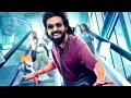 ADINEY IRUPEN - HAPPY RAJ I 8D AUDIO | BASSBOOSTED 