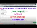 HackerRank Java Loops II DSA Problem Solution in Hindi Java Language