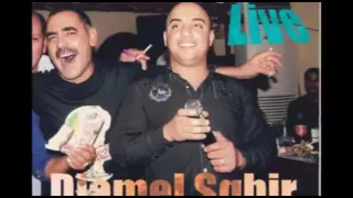 كان ملونسي جمال الصغير 