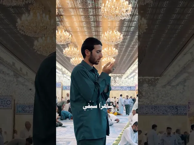 ⁣دعاء العهد 