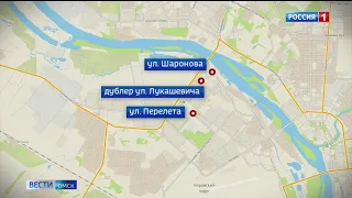 Возле строящейся новой «Арены Омск» начали ремонтировать дороги