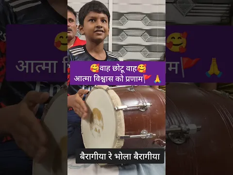 ❤️🥰😍गजब का आत्म विश्वास👑🥰❤️ #ramayanbykrishnatiwari