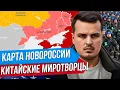 Download Lagu СРОЧНЫЕ НОВОСТИ  01 09 2025 