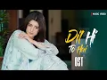 Dil Hi Tou Hai | Music Video | Yashal Shahid | Hassan Hayat Khan | Pakistani Drama OST