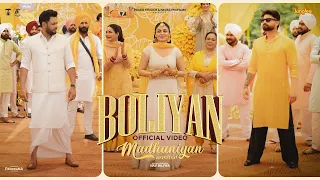 boliyan official video jelly sukh sandhu madhaniyan dev kharoud nav bajwa neeru bajwa