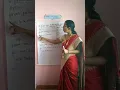 Looping Structure part 1 - 12th std Computer Applications