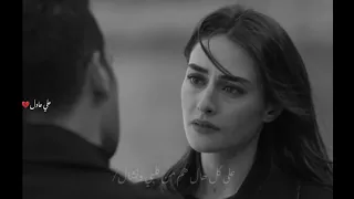 اصيل هميم   ماتهزني جديد      حالات واتساب حزينه  دندنها