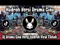 Lagu HADROH DRACIN - DJ DRACIN VERSI HADROH VIRAL TIKTOK 