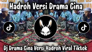 hadroh dracin dj dracin versi hadroh viral tiktok 