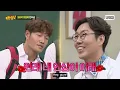 [아는 형님] "여기는 런닝맨이 아니야!" 형님 vs 런닝맨 🔥 배틀 모먼트 모음